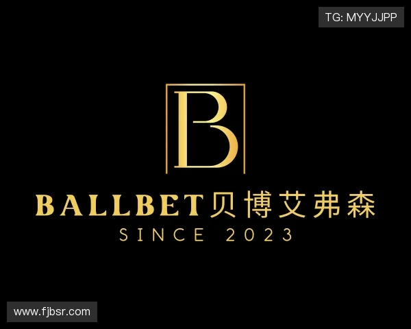 关于ballbet贝博